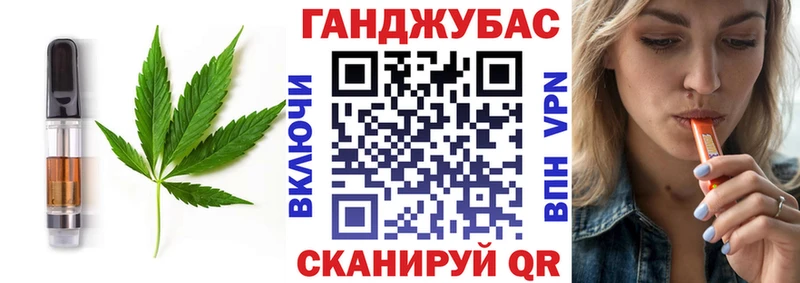 ссылка на мегу рабочий сайт Заводоуковск Печенье с ТГК марихуана