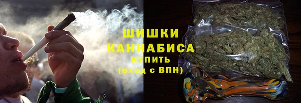 хмурый Волосово