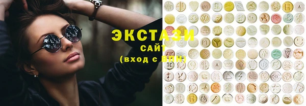 меф Вязники