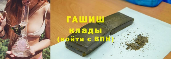 меф Вязники