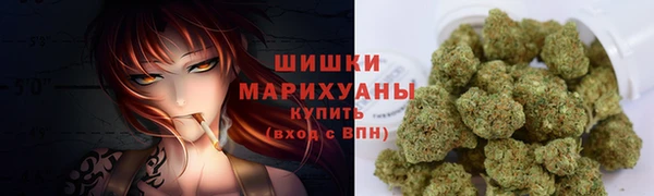 меф Вязники