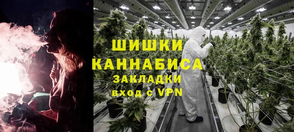 меф Вязники