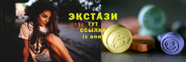 меф Вязники