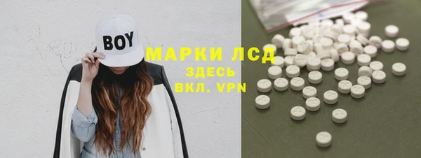 меф Вязники
