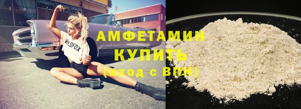 крисы Алапаевск