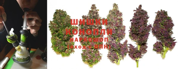 MESCALINE Алагир