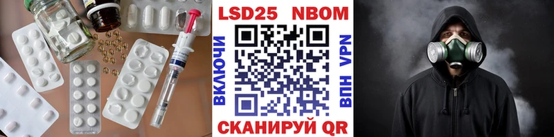 ЛСД экстази ecstasy  хочу наркоту  Заводоуковск 