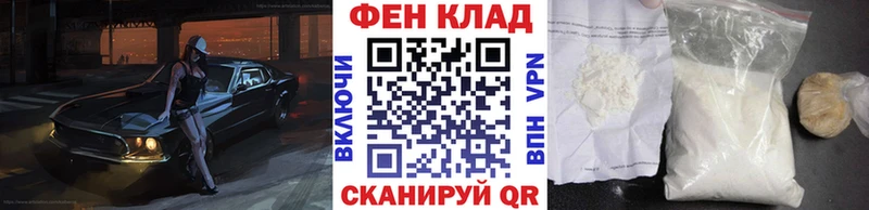 Метамфетамин Декстрометамфетамин 99.9%  Заводоуковск 