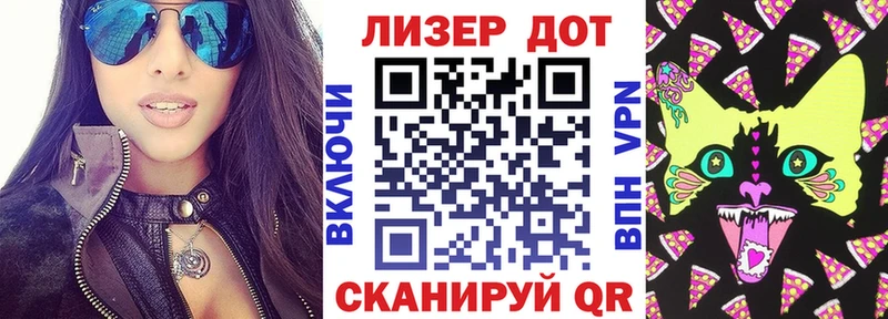 Марки N-bome 1,8мг  закладки  Заводоуковск 