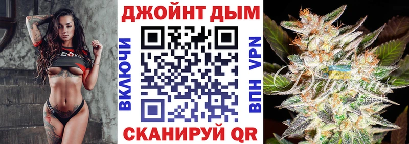 shop наркотические препараты  Заводоуковск  Марихуана White Widow 